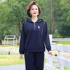 Langsha Women's Fashion Mom Sportswear Set