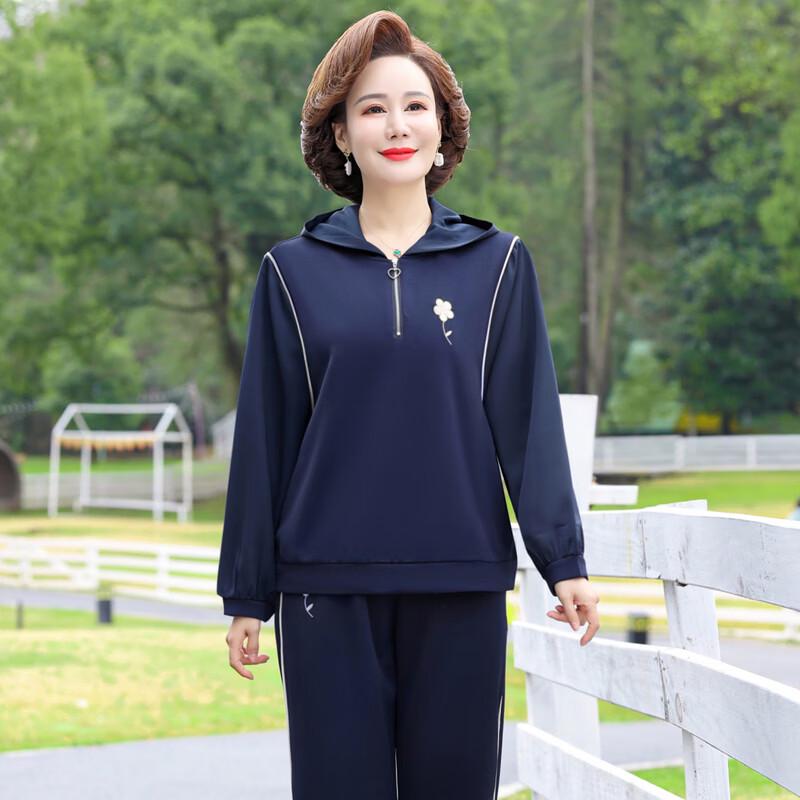Langsha Women's Fashion Mom Sportswear Set