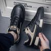 Autumn Men Leather Casual Shoes Fashion Breathable Comfortable Sneakers Youth Male Skateboard Shoes Jogging Shoe Tenis Masculino