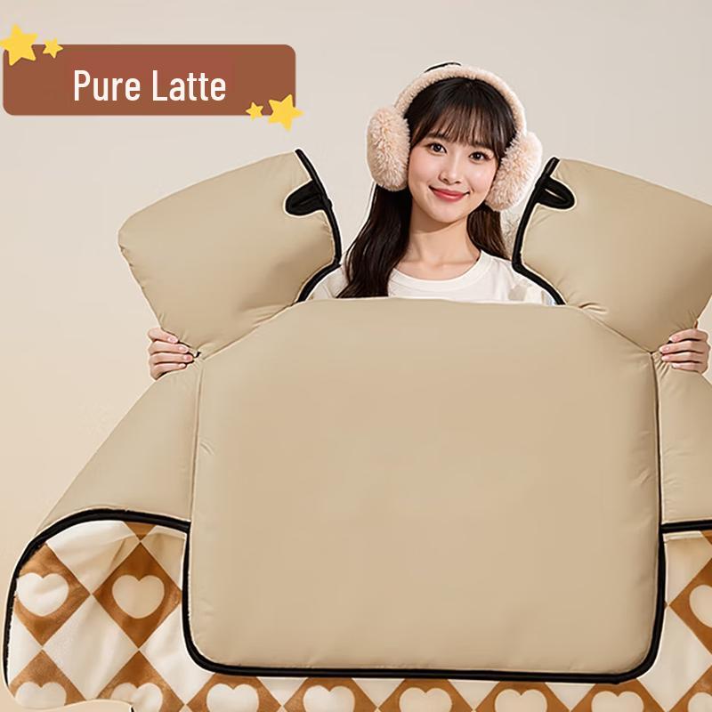 

Nuanqin Electric Scooter Winter Leg Cover