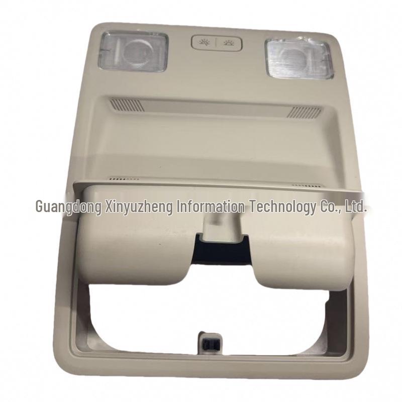 H1BB-A519A58A: Ideal Overhead & Ceiling Light for Reading for Ages 18-25.