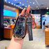 Suitable Key Case for Exeed Lanyue 25, Chery TX, Yaoguang, CDM, Lingyun, Xingjiyuan ES/ET, Zhuifeng.