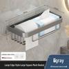 Bayipin Gunmetal Gray Rubber Bathroom Tissue Holder