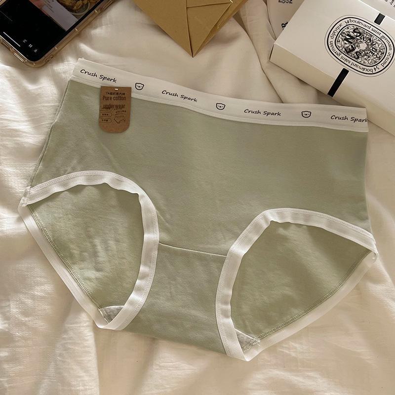 Soft & Breathable Women's 7A Cotton Briefs—Comfortable Waistband, No Crotch, Simple Design