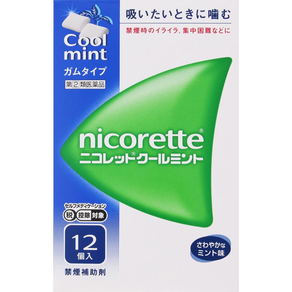 

Alinamin Pharmaceuticals Nicorette Cool Mint 12 штук Средство для прекращения курения Средство для прекращения курения Эффективность: Облегчает такие симптомы, как раздражительность, 1
