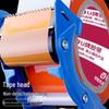 5CM Metal Transparent Tape Sealer Cutter - Durable Packaging Machine for Adhesive Tape