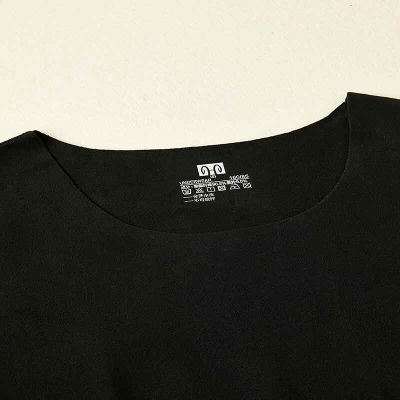 Hengyuanxiang Women's Antibacterial Thermal Underwear Set