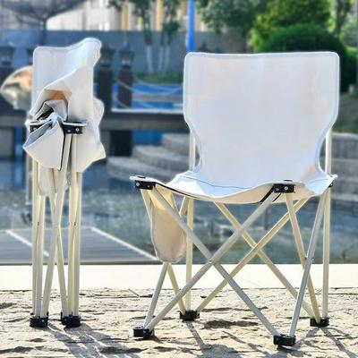Outdoor Folding Chair Portable BenchFishing Mat WritingUltra-light Camping Folding Table Chair