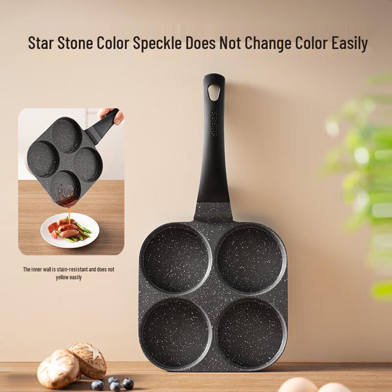 SUPOR Non-stick 4-Hole Breakfast Frying Pan