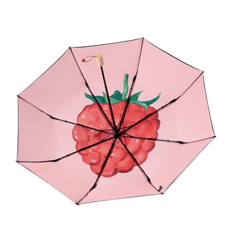 Beneath The Banana Tree UV Protection Folding Umbrella