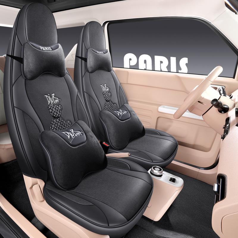 Full Surround Cartoon Car Seat Cover for Geely Panda Mini - Fits 23 Models