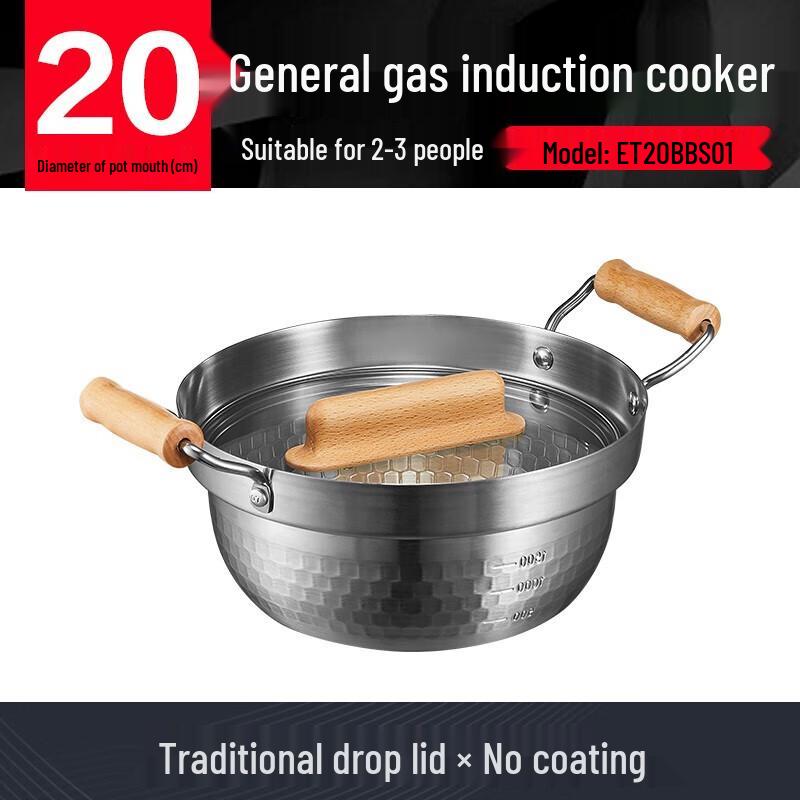 Supor 20cm Anti-Overflow Stainless Steel Yukihira Pot