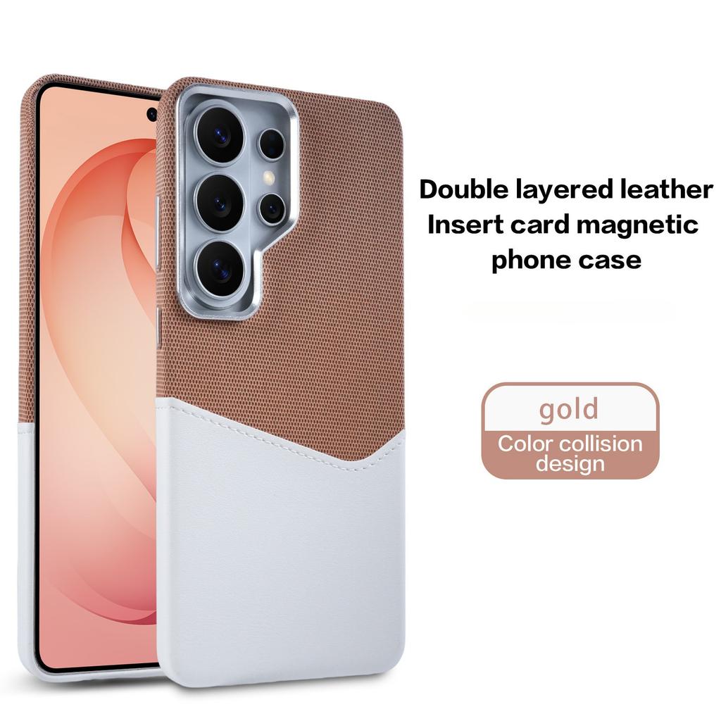 Luxury Minimalist Color-block Woven Card Slot Magnetic Phone Case for Samsung S26 Ultra S25 S24 Shockproof For Magsafe Cover