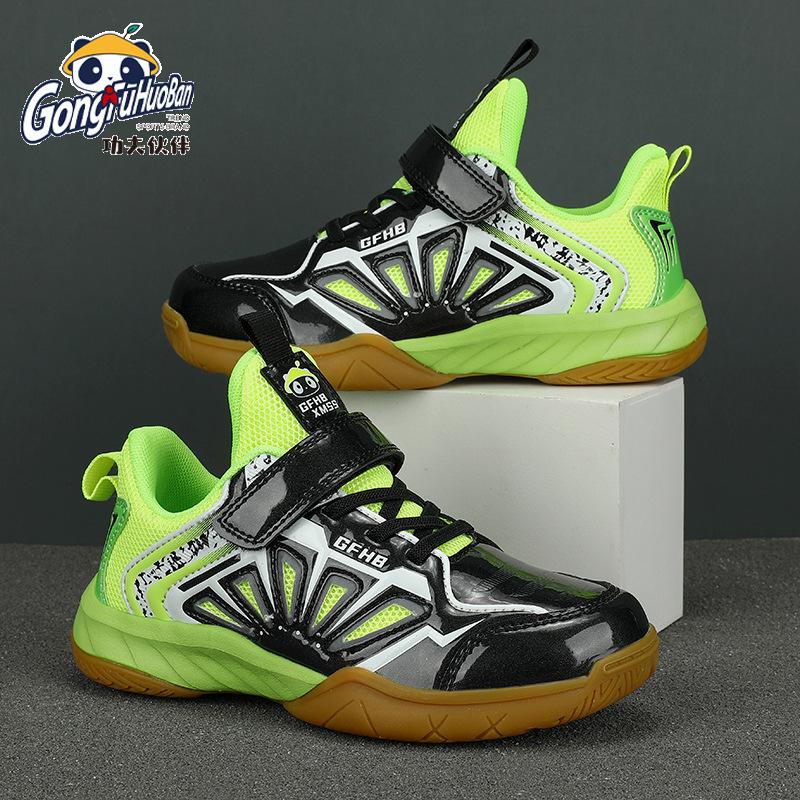 Kung Fu Partner Children's Sports Shoes Badminton Boys Shoes 2025 New Girls Lightweight Breathable Professional Training Shoes