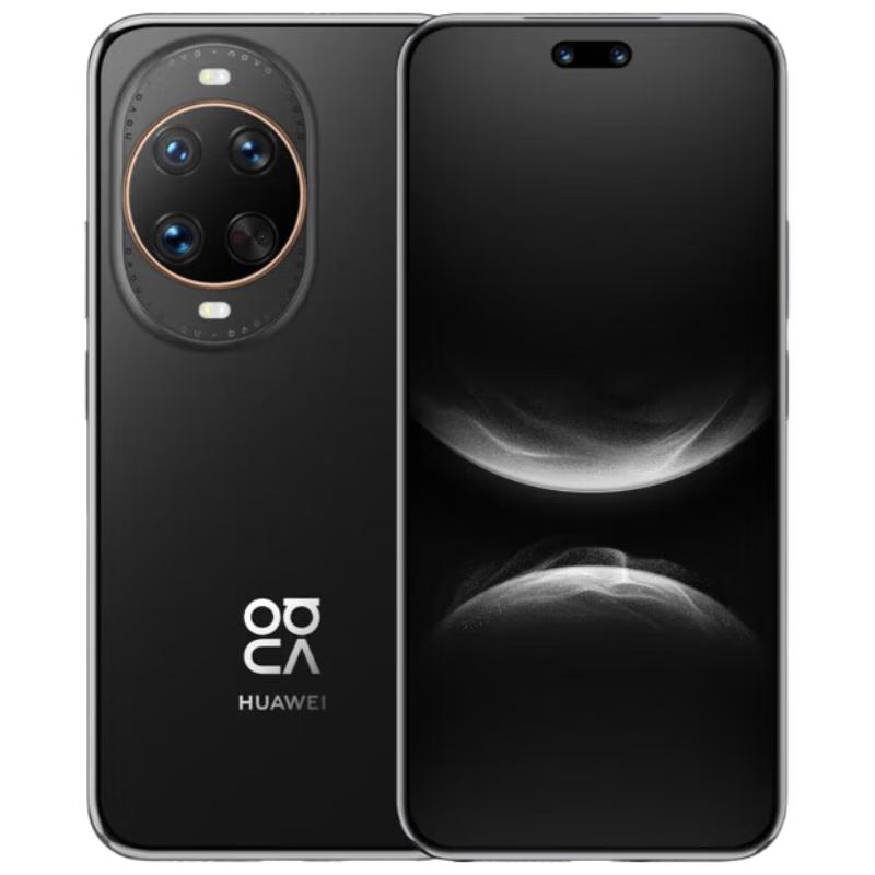 Huawei Nova 14 Ultra Satellite & Portrait Phone (CN version)