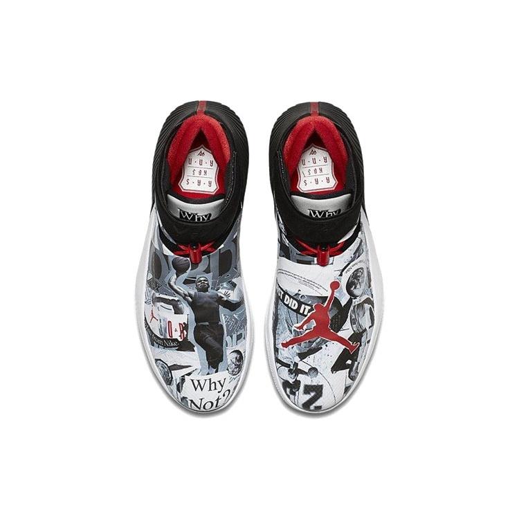 Air Jordan Why Not Zer0.1 PF 'Spiegelbild' Herren AO1041-104