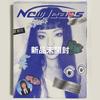 [USED] NewJeans Album Bluebook Ver. Trading Card Haein