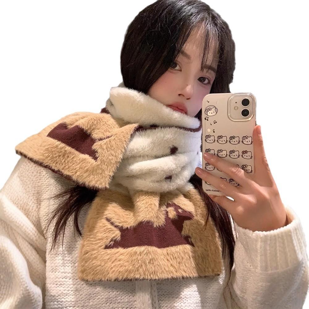 Puppy Knitted Plush Scarf Women's New Winter Cute Warm Korean Students Versatile Scarf Neck Protection Winter