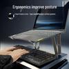 Doppelschichtiger Laptopständer mit Tastaturerhöhung & Kühlung