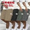 XS To XL Size Tooling Shorts Casual Sports Shorts Loose Five-point Pants Multi-bag