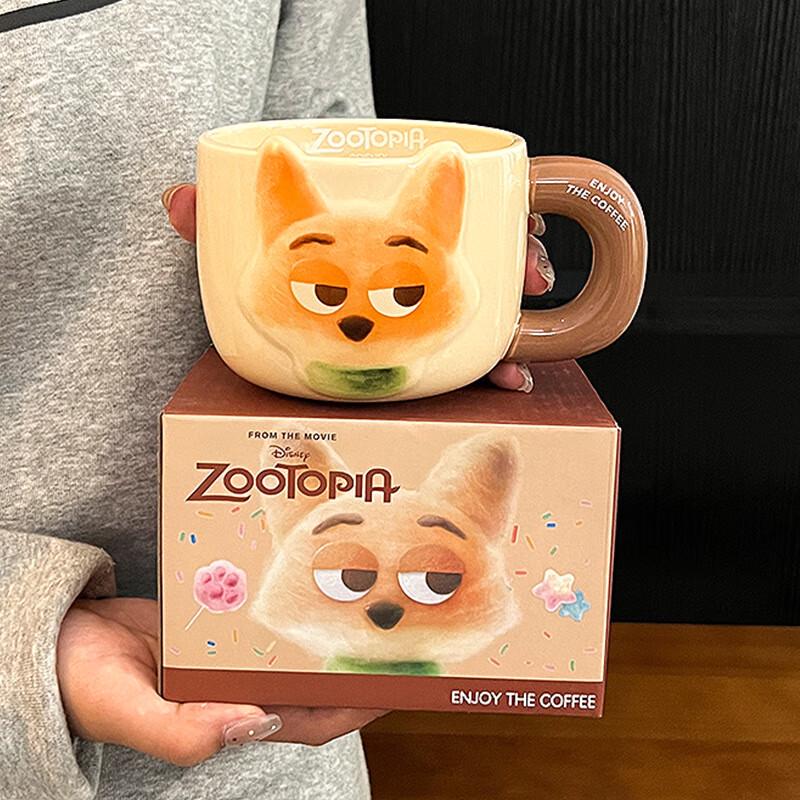 

Керамічна кавова кружка Disney Зверополіс