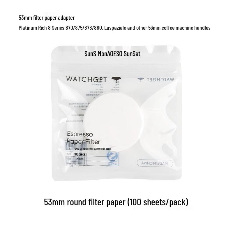 

Zhaoran Espresso Portafilter Round Filter Paper