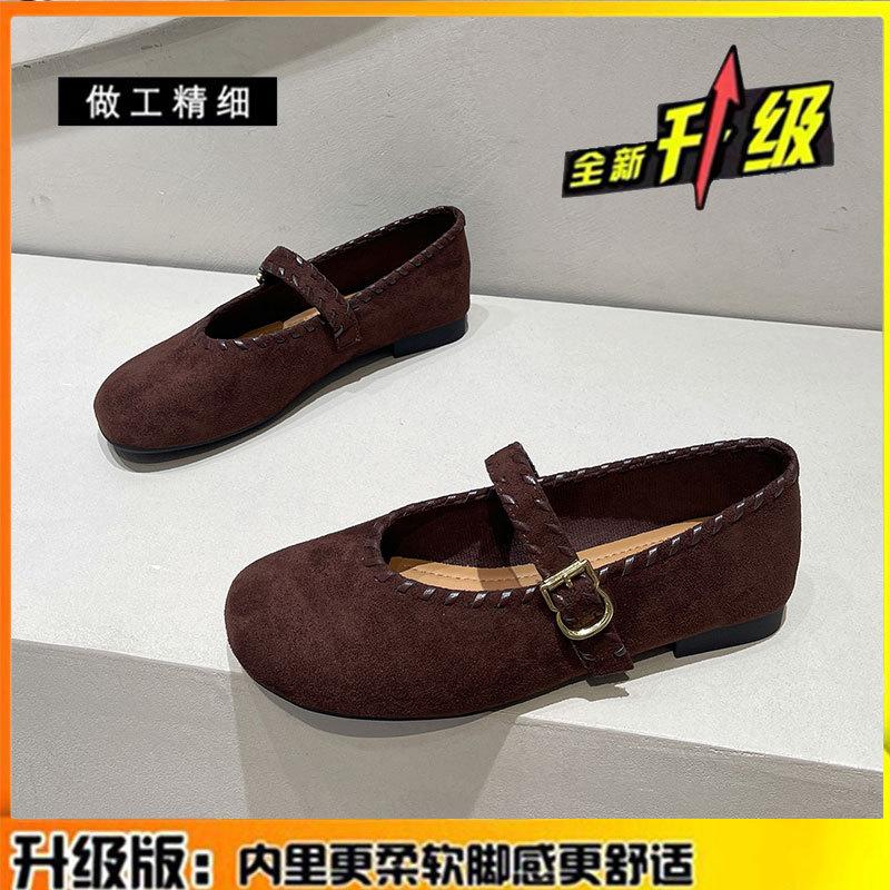Black Mary Jane shoes women s 2025 new models with skirts French flat-soled single shoes with wide feet and thin grandma shoes Small leather shoes 35 4489₽