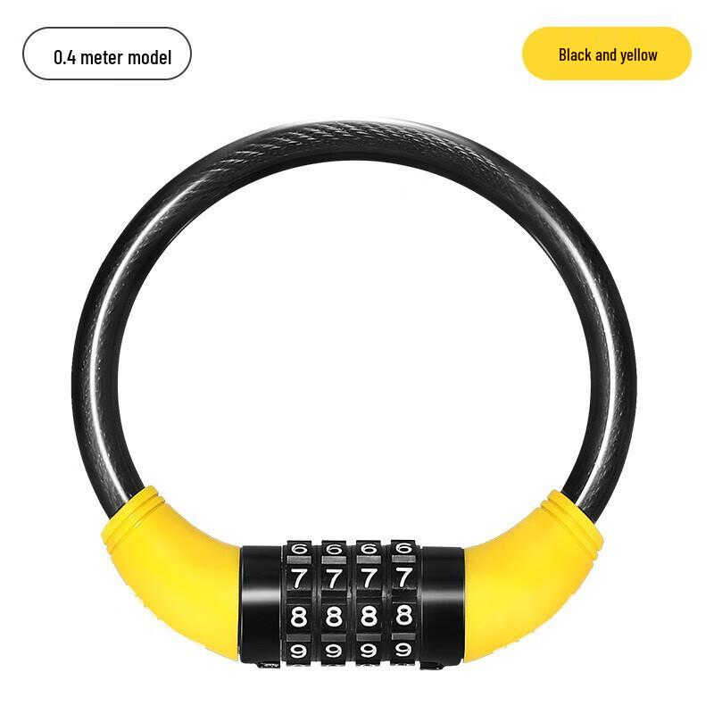 FOREVER Bicycle Combination Ring Lock 0.4m