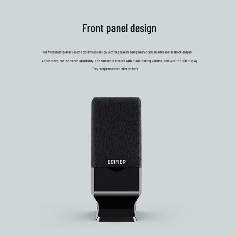 EDIFIER R10U 2.0 USB Powered Computer Speakers