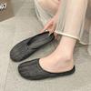 Breathable Woven Bag Head Cool Slippers Women's Summer Wear Soft Bottom 2025 Premium Slippers