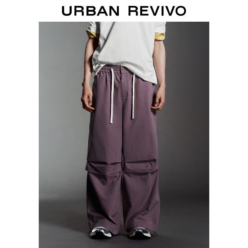 UR Men s Pleated Drawstring Wide-Leg Pants 34