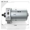 1PZ JPQ-CU7 Starter Motor for Honda Dio AF62 AF68, Today AF61 AF67, Spacy 100 JF13, Lead 110 JF19, Dio 110 JF31. Durable, Aftermarket Engine Part for