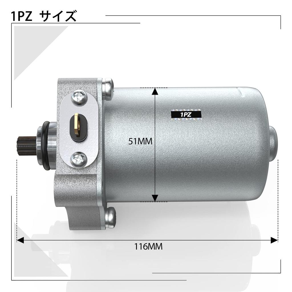 1PZ JPQ-CU7 Starter Motor for Honda Dio AF62 AF68, Today AF61 AF67, Spacy 100 JF13, Lead 110 JF19, Dio 110 JF31. Durable, Aftermarket Engine Part for