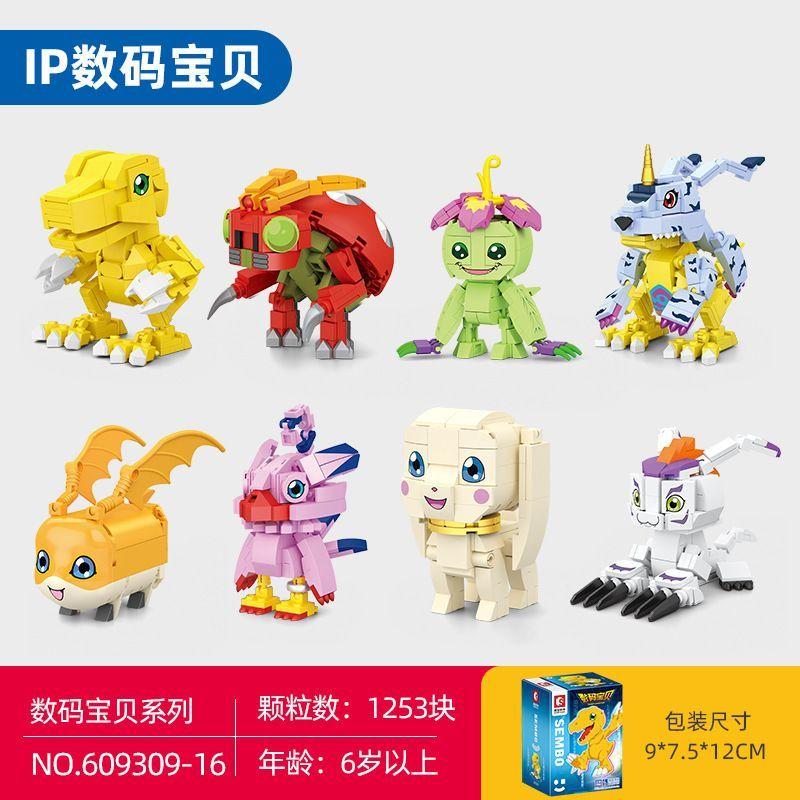 

Sembo Block Дигимон Приключения Аниме Блок Гарудамон Гаруру Мон Сборная Модель Украшение Пазл Игрушка Подарок на День Рождения no box