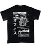 CSGO Map Japanese Desgin Graphic Tee Unisex Short Sleeve Shirt S-5XL Unisex T-Shirt