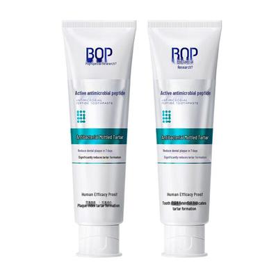Pop Specialized Anti-Plaque Toothpaste