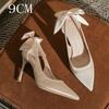 2024 Spring And Summer New White Pointy High Heels Ladies Thin Heel Single Shoes Butterfly Wedding Shoes Small Bride Shoes