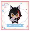 Hololive Friends with U Ogami Mio Plush Figure Hoodie Costume Miosha