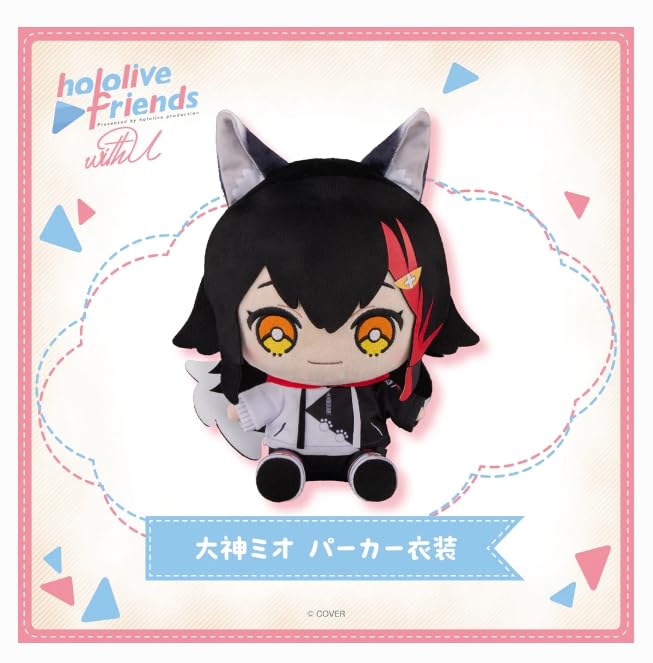 Hololive Friends with U Ogami Mio Plush Figure Hoodie Costume Miosha