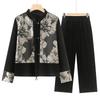 Elegantes chinesisches Frühlings-Zweiteiler-Set