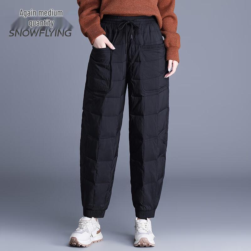SNOWFLYING Unisex Warm Abdominal Down Pants