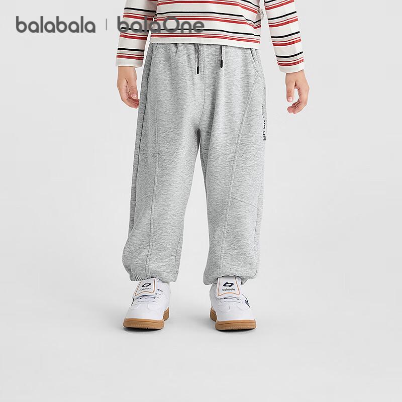 Balabala Kids' Unisex Letter Print Jogger Pants
