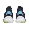 Anta Airspace 2 UFO Low-Top Performance Basketball Shoes Men's Dark Blue Black Sneakers