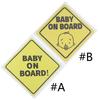 2pcs Baby on Board Car Stickers Reflective Night Visibility Vehicle Sticker Waterproof Vehicle Decal for Child Safety