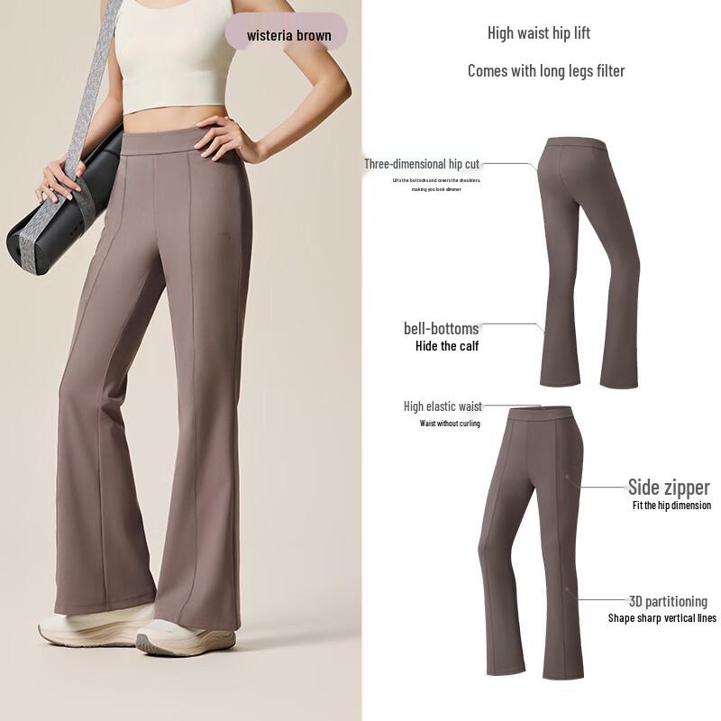 

Anta Women s Slim Fit Flare Pants L