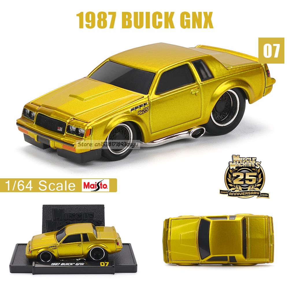 Maisto 1:64 Ferrari F4 Genuine Licensed Collection of Alloy Muscle Car Alloy Model Gift Toy Multiple Brand Style To Choose from