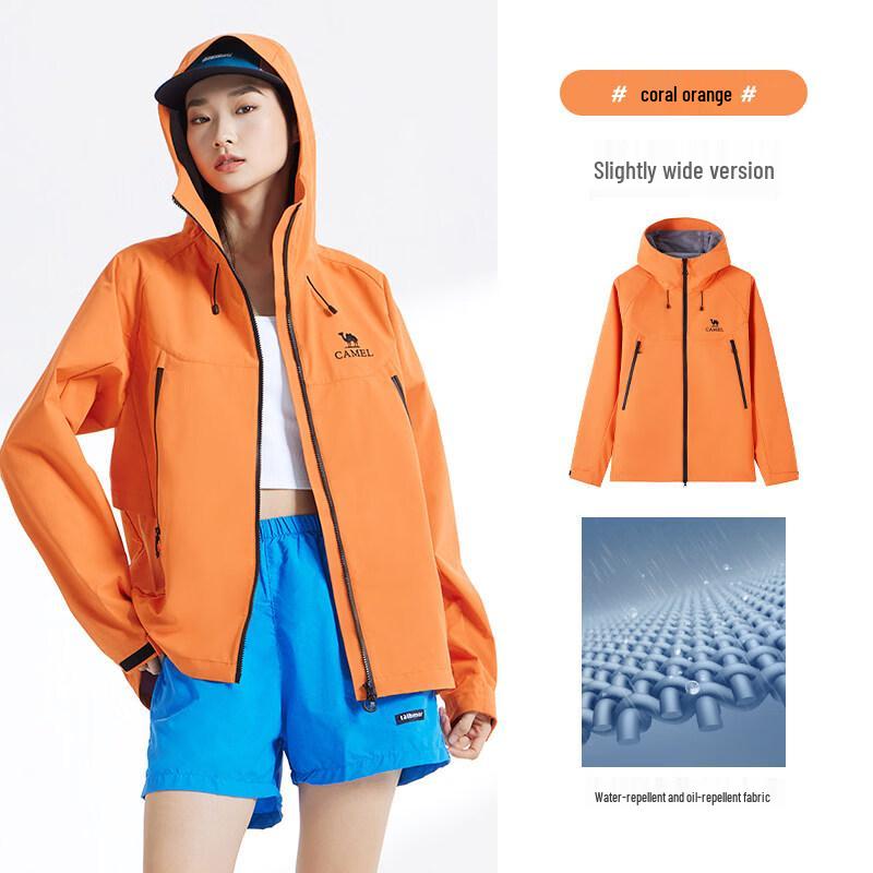 Camel Unisex Hooded Functional Jacket