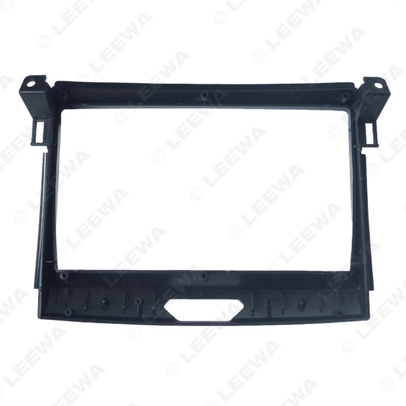 9-inch Android Navigation Panel Bezel for 2015+ Ford Ranger