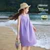 ASK JUNIOR Girls' Summer Sleeveless Princess Beach Dress