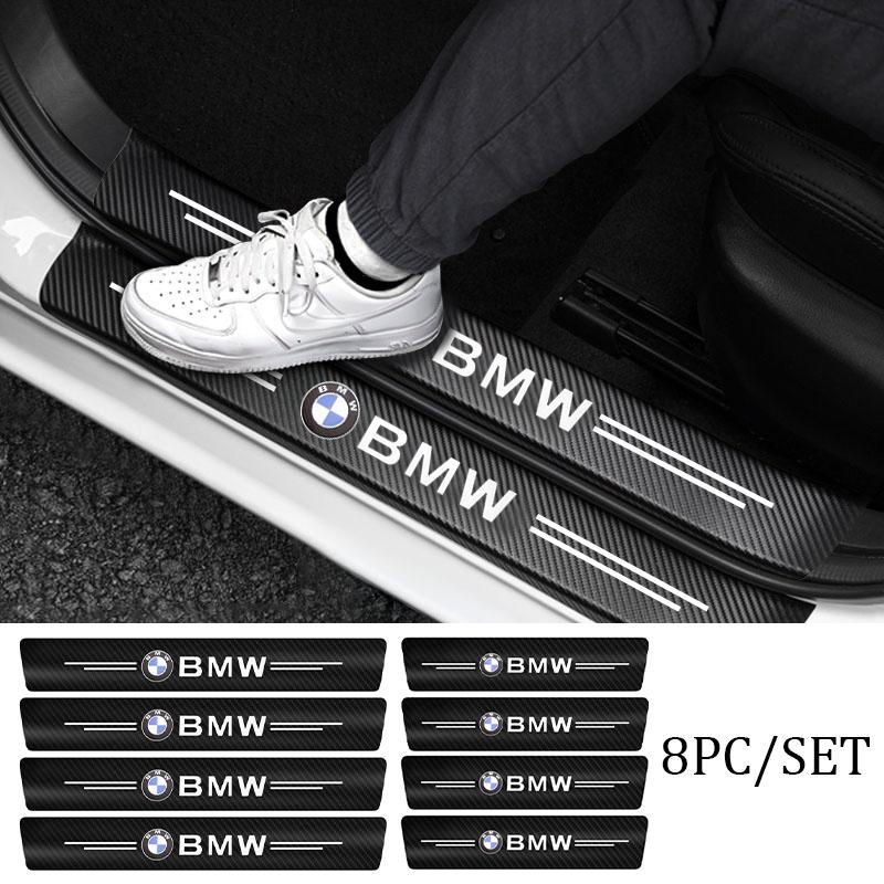 4/8Pcs Carbon Fiber Car Door Threshold Protector Stickers Waterproof For BMW M Logo E90 E60 F18E46 F30 F20 M2M5 M3 E87 M4 X3 X1